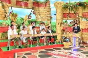 「新どうぶつ奇想天外!」のワンシーン。(c)TBS