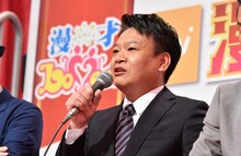 星田英利 (c)読売テレビ