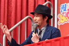 お～い！久馬 (c)読売テレビ