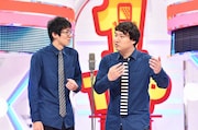 ロングコートダディ (c)読売テレビ