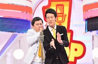 霜降り明星 (c)読売テレビ