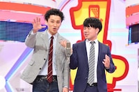 きみどり (c)読売テレビ