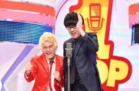 アキレスと亀 (c)読売テレビ