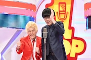 アキレスと亀 (c)読売テレビ