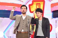絶対アイシテルズ (c)読売テレビ