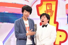 ニッポンの社長 (c)読売テレビ