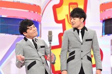 プリマ旦那 (c)読売テレビ