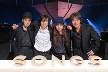 エレファントカシマシ (c)NHK