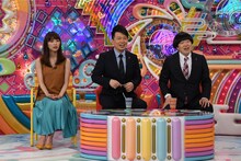 雨上がり決死隊と内田理央（左）。(c)テレビ朝日