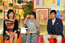 左からミッツ・マングローブ、南海キャンディーズ。(c)読売テレビ