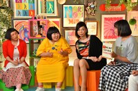 左からすっちー、酒井藍、ミッツ・マングローブ、南海キャンディーズ・しずちゃん。(c)読売テレビ