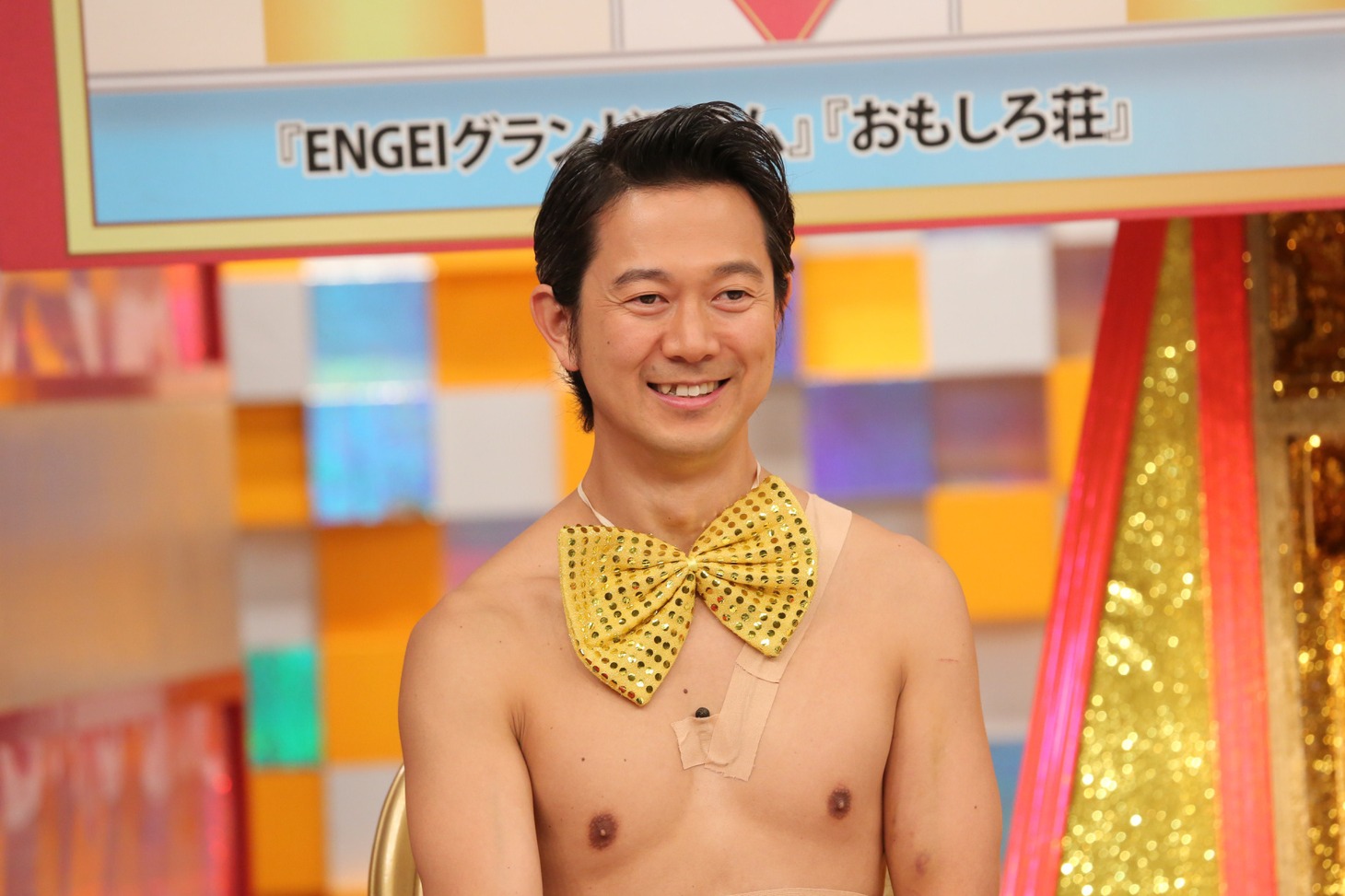 アキラ100％ (c)関西テレビ