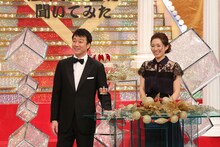 （左から）加藤浩次、村西利恵（関西テレビアナウンサー）。(c)関西テレビ