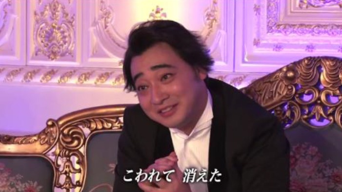 「ジャンポケ斉藤、ミュージカルはじめました。」第1弾のワンシーン。