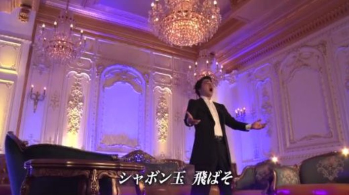 「ジャンポケ斉藤、ミュージカルはじめました。」第1弾のワンシーン。