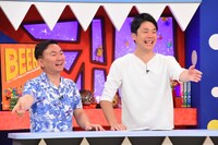 かまいたち (c)関西テレビ