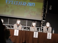 「モテワンコンテスト2017」記者会見の様子。