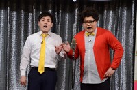 ゴールデンエイジ