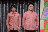 お笑いハーベスト大賞2017 優勝はパーパー お笑いナタリー