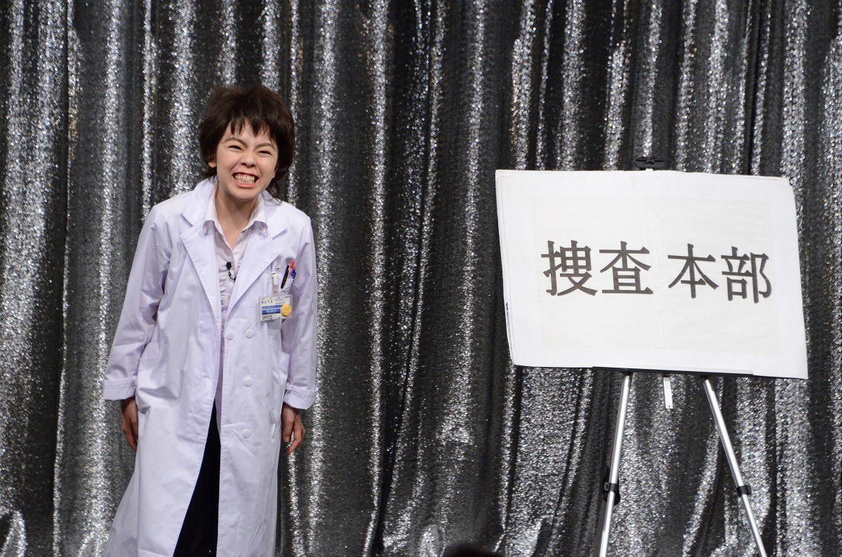 メルヘン須長