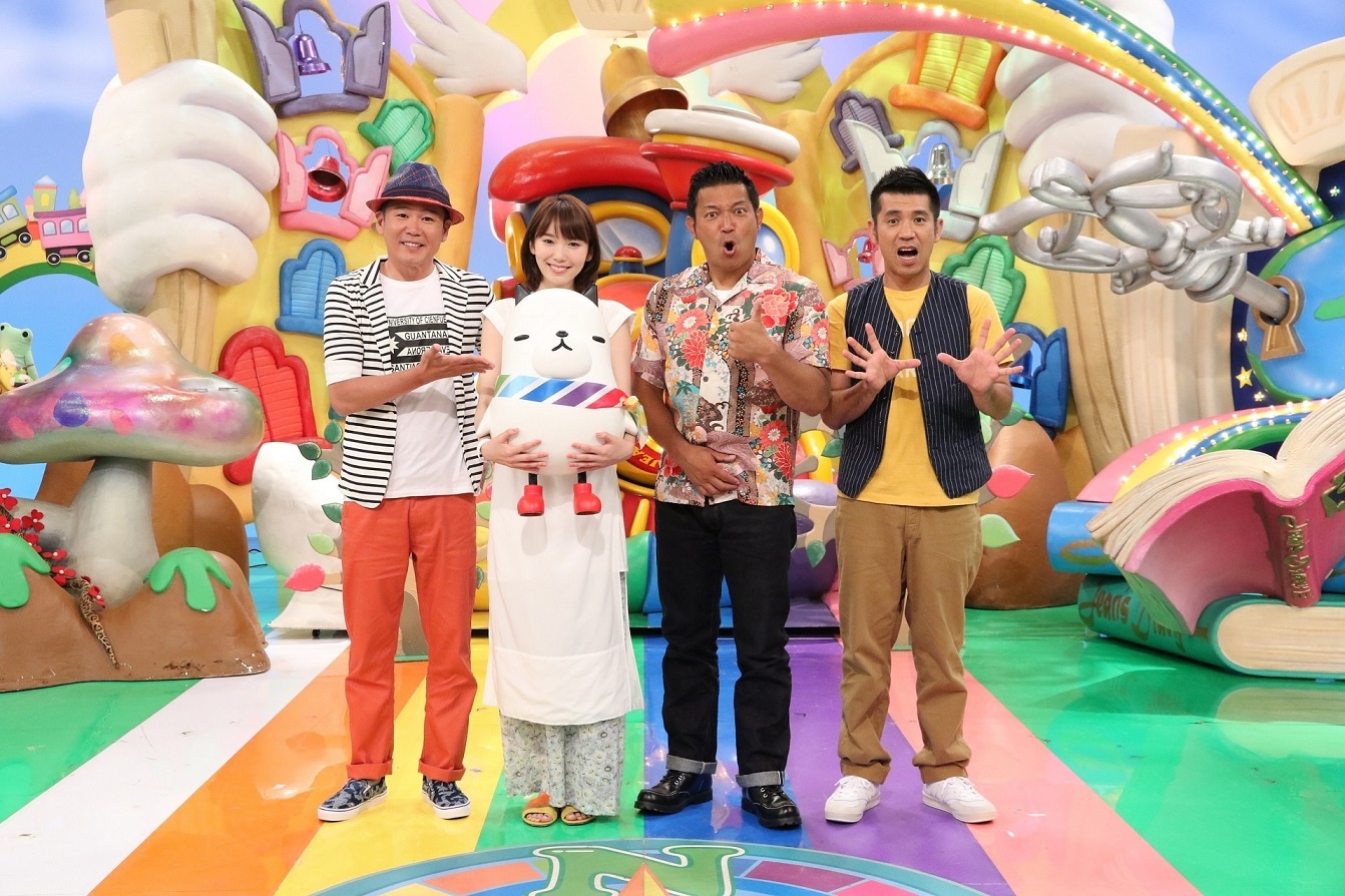 （左から）ガレッジセール川田、飯豊まりえ、山口智充、ガレッジセール・ゴリ。(c)関西テレビ