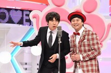 ウーマンラッシュアワー (c)読売テレビ