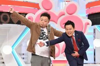 ダイアン (c)読売テレビ