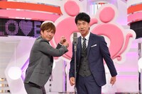 テンダラー (c)読売テレビ