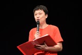MCを務めた芦澤和哉。
