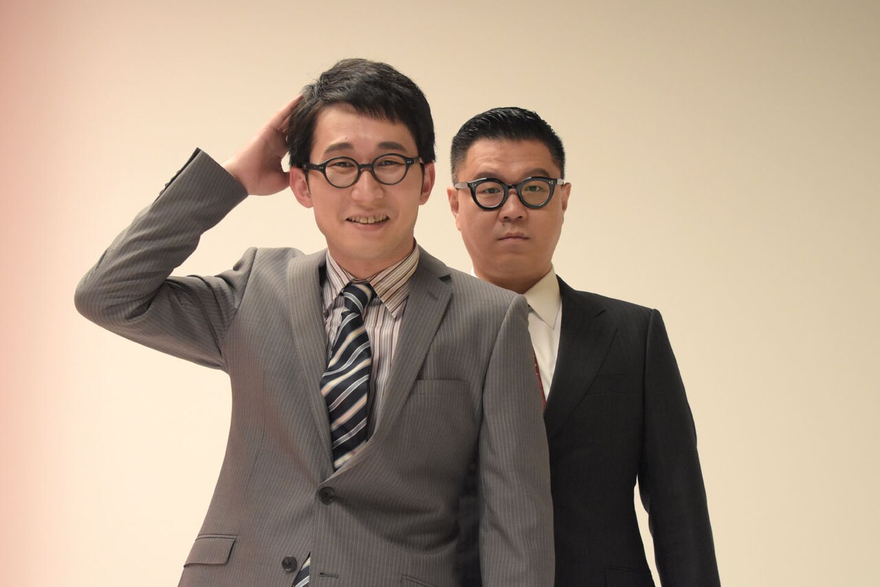 シソンヌ、役柄知らないままビジュアル撮影「モテリーマン講座」