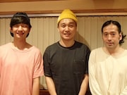 「又吉・児玉・向井のあとは寝るだけの時間」に出演する(左から)パンサー向井、サルゴリラ児玉、ピース又吉。(c)NHK