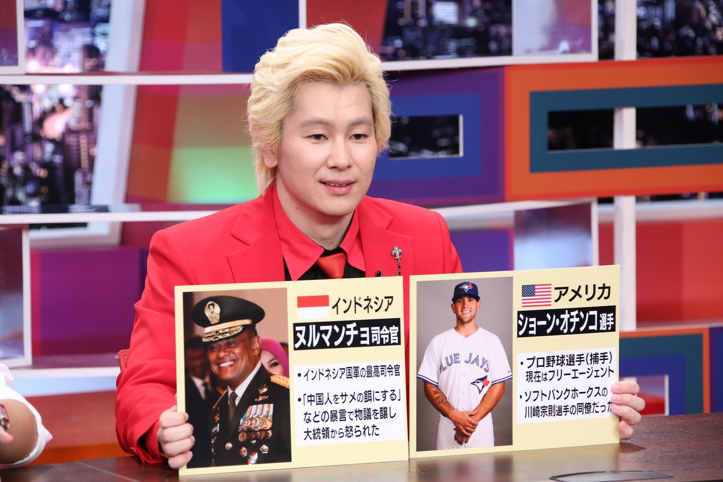 メイプル超合金カズレーザー (c)CTV