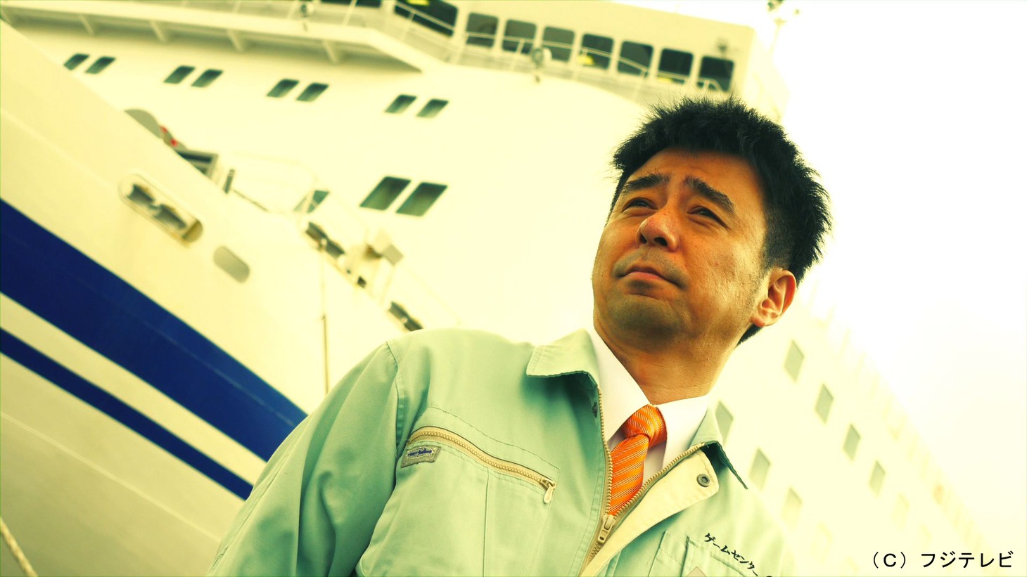 「ゲームセンターCX on 太平洋 ～フェリーで有野課長が初挑戦！～」に出演する、有野課長ことよゐこ有野。(c)フジテレビ