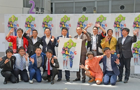 6月30日に行われた「みんわらウィーク」開催会見の様子。