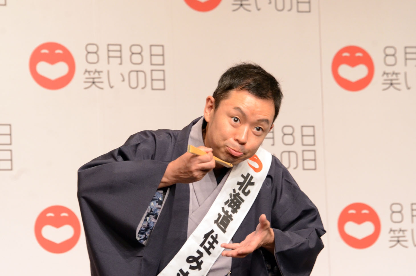桂三段