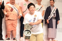 飯めしあがれこにお