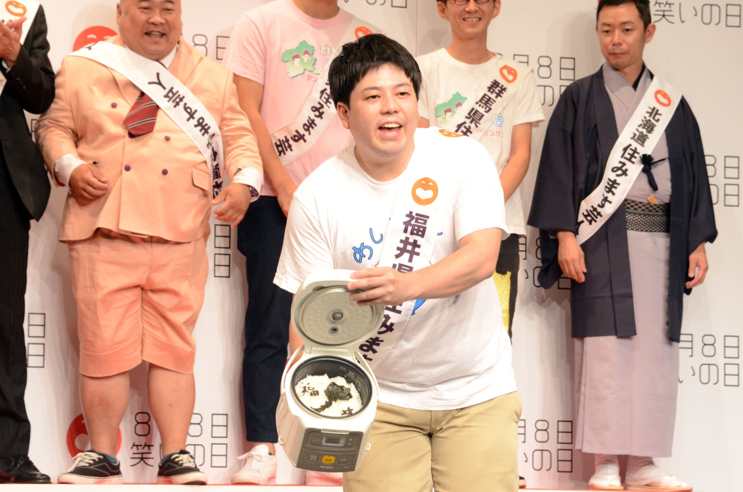 飯めしあがれこにお