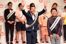 もっこすファイヤー