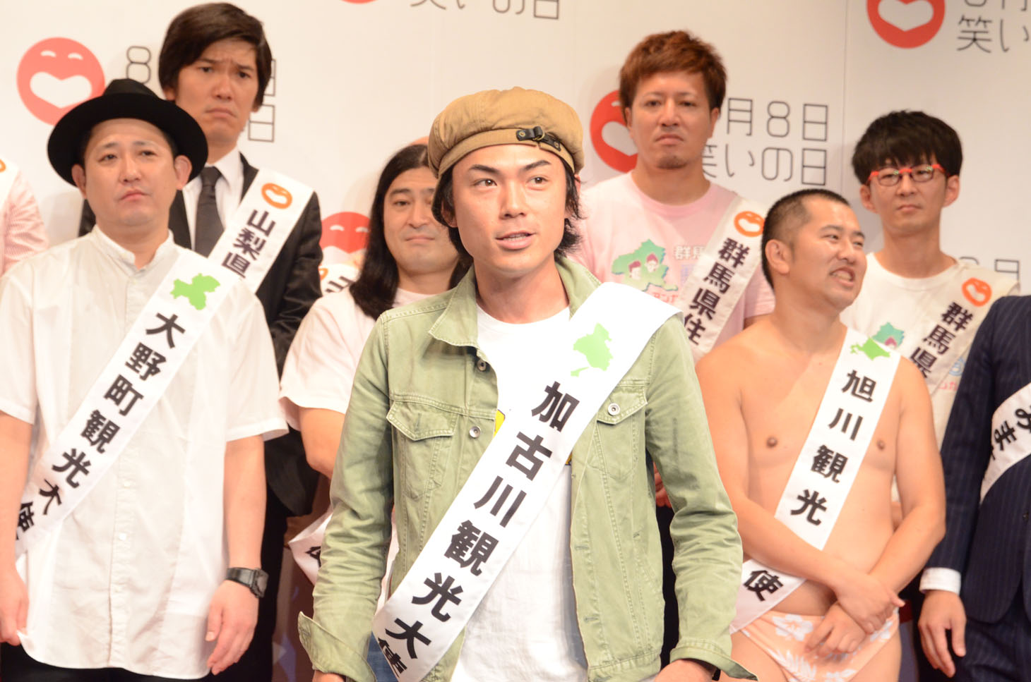 たけだバーベキュー