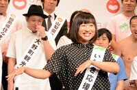 南海キャンディーズしずちゃん