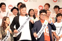 バッドボーイズ佐田（左）とパンクブーブー黒瀬。