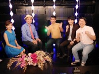 左から曽田茉莉江、鈴木おさむ、ジェラードン。(c)BSフジ