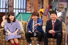 「関ジャニ∞のジャニ勉」に出演する三四郎と関取花（左）。(c)関西テレビ