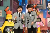 プリマ旦那 (c)読売テレビ