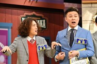 学天即 (c)読売テレビ