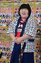 酒井藍