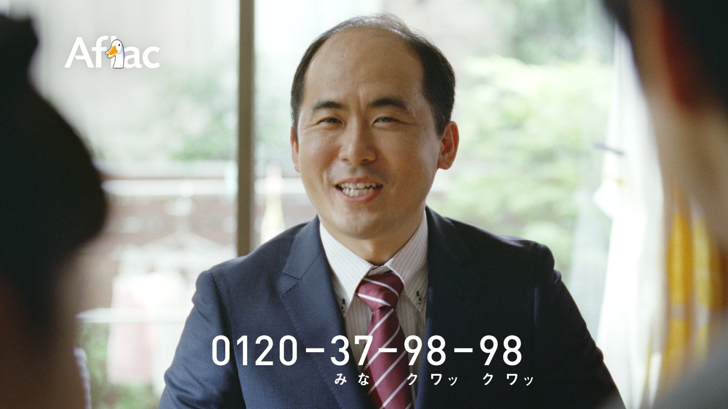 新CM「とある奥さま・契約の日篇」のワンシーン。