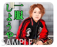 「尼神インターずっとなにしてんねんスタンプ」サンプル画像