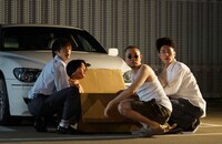 「僕たちがやりました」第1話のワンシーン。(c)関西テレビ