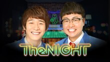 AbemaTV「銀シャリの木曜The NIGHT」イメージ
